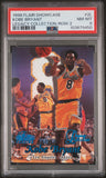 Kobe Bryant 1998 Flair Showcase Legacy Collection Row 2 #25/99 PSA 8 Nm-Mint