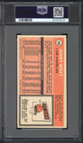 Jerry West 1970 Topps #160 PSA 7 Near Mint 9239