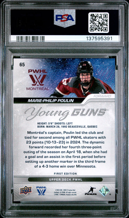 Marie-Philip Poulin 2024 Upper Deck PWHL Rookie Silver Outburst PSA 10 Gem Mint