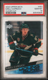 Kirill Kaprizov 2020 Upper Deck Clear Cut #451 PSA 10 Gem Mint