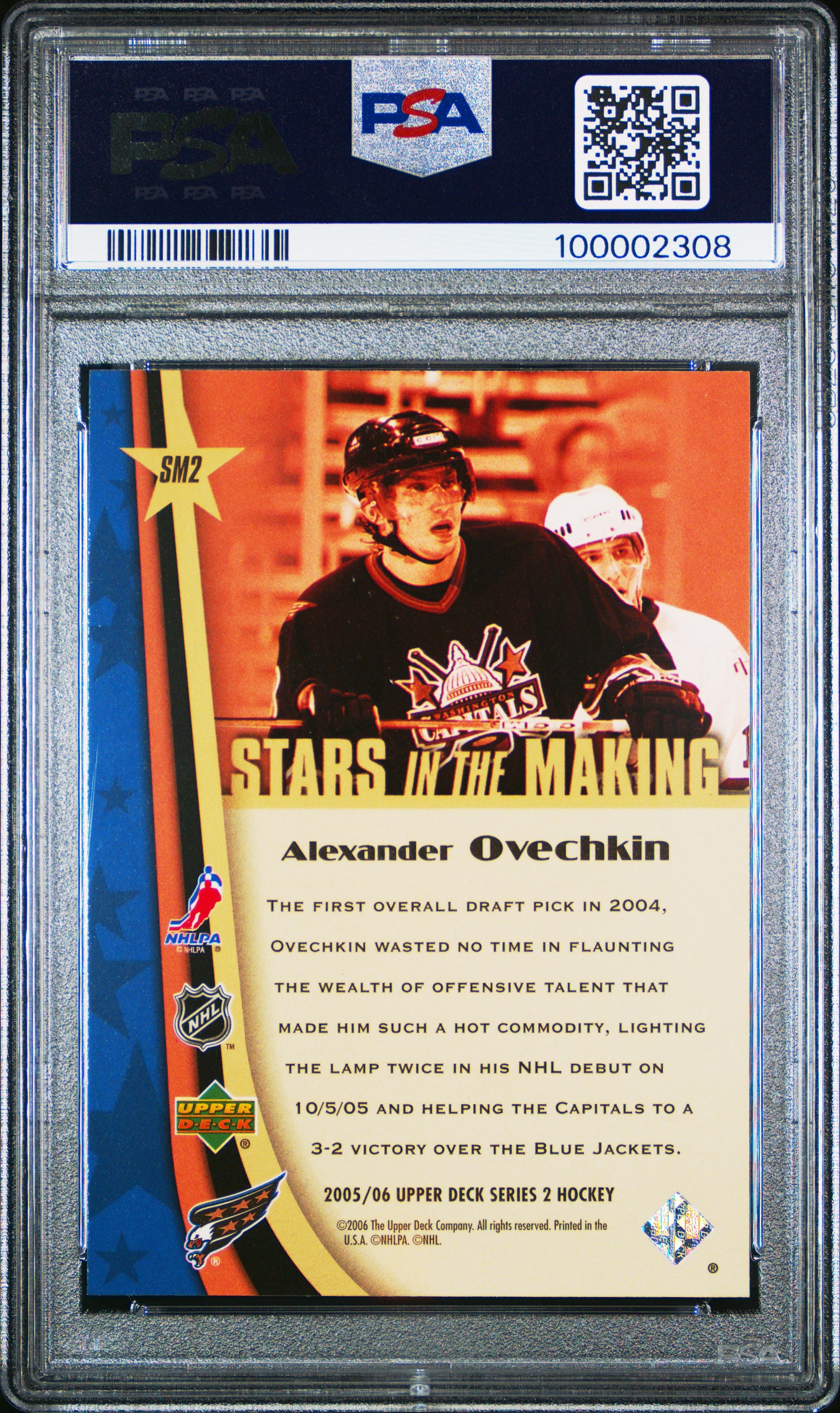 Alex Ovechkin 2005 Upper Deck Stars in the Making Rookie PSA 10 Gem Mint