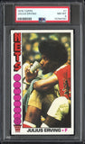 Julius Erving 1976 Topps #1 PSA 8 Nm-Mint