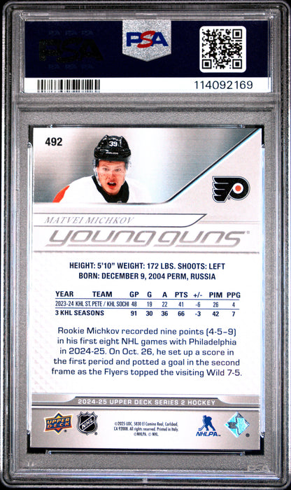 Matvei Michkov 2024 Upper Deck Rookie #492 PSA 10 Gem Mint