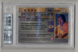 Kobe Bryant 1996-97 Bowman's Best Atomic Refractor #R23 BGS 8.5 Near Mint Mint+