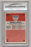 Michael Jordan 1986-87 Fleer Rookie #57 BCCG 7 Very Good