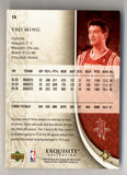 Yao Ming 2006-07 Exquisite Collection Gold #14 05/25