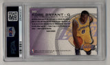 Kobe Bryant 1996-97 Fleer Rookie #203 PSA 10 Gem Mint