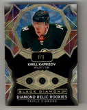 Kirill Kaprizov 2020-21 Black Diamond Triple Relic 5/9