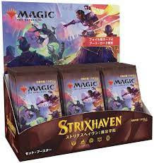 Magic The Gathering Strixhaven: School of Mages Japanese Set Booster Box