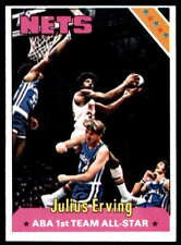 1975-76 Topps Basketball Hand Collated Set (NM) (In Album)